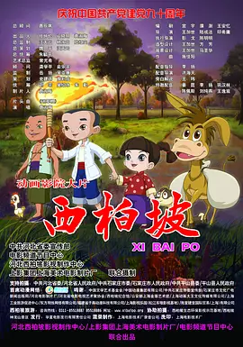 这种理念在他与导演克里斯托弗·诺兰的合作中体现得淋漓尽致。