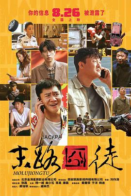 入选影史百大电影，《花样年华》重映为何引争议 2025-02-20 王家卫导演的《花样年华》25周年导演特别版上映，宣传主打导演特别增加了5分钟时长的内容，同时强调了影片“限量供应”——该版本仅在影院上映，后续不会再上线流媒体。