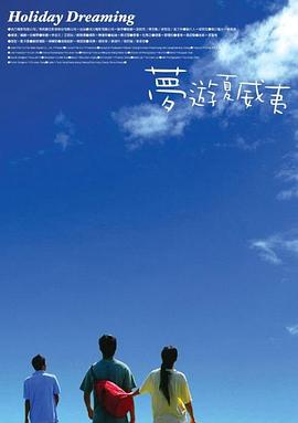 2023-03-15 为深入宣传贯彻党的二十大精神，电影频道推出《中国电影报道》“蓝羽会客厅”两会特别策划——“对话春天”，主持人蓝羽对话中国电影领航企业掌门人，从不同角度谱写中国电影再出发的全新面貌。