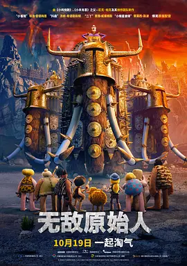 乔阿尔文:从“一张白纸”到李安镜头下的比利林恩 2016-11-11 《比利•林恩的中场战事》最终完成，李安称赞乔•阿尔文拥有顶级的天分，是自己的“宝贝”，而他的气质和表现也在一定程度上影响了整部电影的走向。