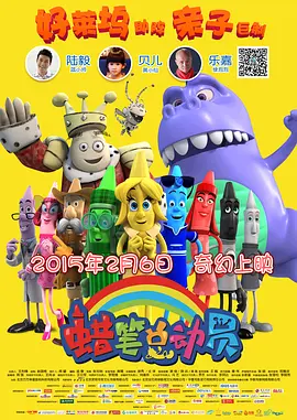 《夜魔侠：重生》曝预告暴力回归 第二季已经开拍 2025-02-17 近日，剧集《夜魔侠：重生》第一季公布电视预告片。