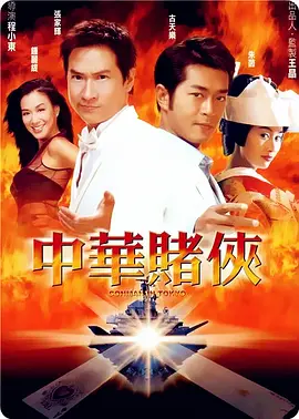 他精准踩在全球观众笑点上2026-02-28 热门新闻 食物和爱都不可辜负！