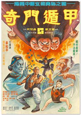剧集翻拍自宋江、韩素希主演的同名Netflix韩剧，故事将以日本镰仓为舞台展开，重新构筑原版的世界观，描绘出恋爱过的人都能产生共 《真实身份》主演揭晓！