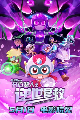 《使徒行者》从TVB电视剧成功转化为电影系列，《反贪风暴》、《扫毒》、《拆弹专家》等都形成了系列品牌。