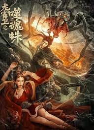 柳岩穿紧致红裙露深沟 抱小狗贺《名捕2》票房佳 2013-12-09 日前，柳岩现身北京，为其主演的3D武侠电影《四大名捕2》接受媒体专访，一袭优雅性感红裙的柳岩小露事业线，仪态万千心情靓，自6日上映仅3天，《四大名捕2》票房即突破9000万，而柳岩出演的“地宫女王如 好莱坞明星调侃比伯被捕 昔日好友塞斯推特大骂 2014-01-24 本周四上午，19岁的好莱坞流行小天王贾斯汀·比伯因酒后驾驶和超速被佛罗里达州提起控诉一事在娱乐圈里炸开了锅。