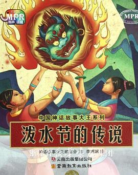 ”“我认为它可能需要新的活力和一群新人，”他补充道。