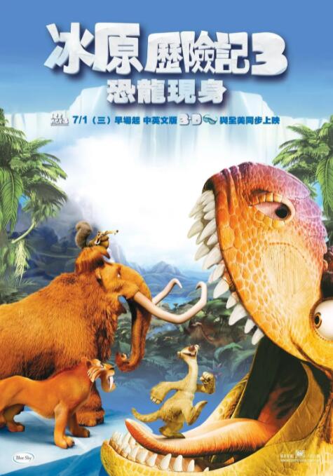 这些天使为了保护人类，以人类的形态生活着，他们要与沉睡数千年后苏醒的邪恶势力展开一场浩大的战斗。