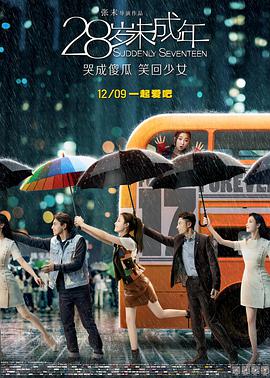 这部电 斯皮尔伯格公司购得汤姆·汉克斯新电影《系统》 2017-11-01 据外媒报道，史蒂文·斯皮尔伯格的安培林公司击败了传奇影业和华纳兄弟，成为了汤姆·汉克斯新片《系统》的出品公司。