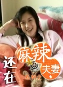 我们愿以举办此次电影节为契机，搭交流之桥，谋合作大计，共同唱响团结合作主旋律，共同打造文明对话新范式，共同分享科技影视新机遇，共同拓展地方合作新空间，努力为推动构建更加紧密的上合组织命运共同体作出更大贡献。