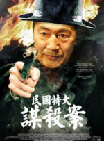 上一页12345...99下一页 | | | | | | 电影频道节目中心官方网站CCTV6 VIP影院 全部 电影 电视剧 影人 视频 图片 新闻 更新时间 所有 1小时内 今日内 1周内 1个月内 从资讯频道搜索 结果 115117 条 “最美朱丽叶”奥丽维娅·赫西因病去世 终年73岁！