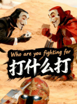 喜剧电影《史蒂夫》曝新剧照2025-08-13 热门新闻 食物和爱都不可辜负！