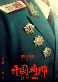 近日电影在纽约宣传时，导演大卫·叶茨向媒体透露了一个好消息：自己 《神奇动物在哪里》展开选角工作 预计8月开拍 2015-02-10 华纳公司已经开始筹拍《哈利·波特》外传《神奇动物在哪里》，并开始选角工作。