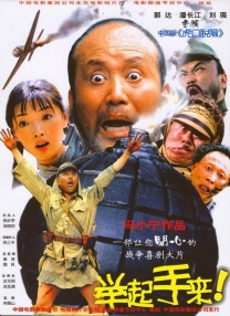 《恶意编年史》定档5月14日 孙贤周搭档马东锡 2015-04-04 韩国新片《恶意编年史》日前定档，将于5月14日在韩国上映。