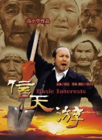 叶玉卿澄清丈夫破产传闻 称为家人着想不再拍戏 2012-12-13 据香港媒体报道，最近回港拍贺岁片的叶玉卿被传丈夫胡兆明财政状况不佳，负债过亿，她要回香港拍戏帮补丈夫。