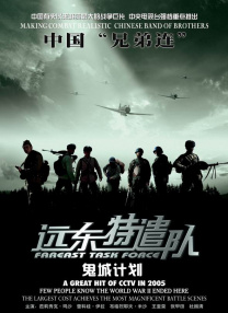 大名鼎鼎的大侦探波洛与灵媒的对话激发了人们的兴趣。