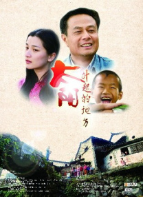 3月16日，全智贤所属经纪公司SidusHQ发表声明称，全智贤已与公司正式 韩国女星勇闯中国影坛 全智贤坦称偏爱黄晓明 2011-06-14 女星最期望合作的男演员排行榜上黄晓明似乎始终位居第一，在上海电影节《雪花秘扇》的发布会上韩国女星全智贤就表示最想合作的中国男星是黄晓明，无独有偶早前来到内地参加活动的韩国另一名人气女星李多海则表示黄晓 全智贤与男友挽手看片 “野蛮女友”变小鸟依人 2012-03-18 可能因恋情已曝光，全智贤没有作任何变装，大方与男友现身公开场合，相反其男友则戴上墨镜，像仍有避忌。