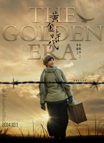 十年间，市场上出现了全国艺术电影放映联盟等一系列措施。