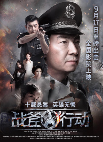 2026-03-12 三月观影指南，那些在银幕上发光的她们！
