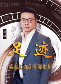大方认爱卡哥：是的，我们订婚了 锦绣开年！