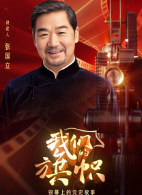 《普瑞希拉》首映 男女主同框上演“惊人身高差” 2023-10-08 近日，由索菲亚·科波拉执导的新片《普瑞希拉》在第61届纽约电影节上首映，主演卡莉·史派妮与雅各布·艾洛蒂共同亮相。