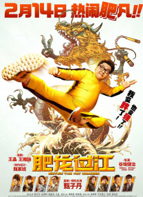 斯科特新片曝预告 与迈克尔·法斯宾德再度联手 2013-06-26 由好莱坞著名导演雷德利·斯科特执导的新片《The Counselor 》（暂译《黑金杀机》）近日全球同步发布了一支45秒的先行预告，这部电影云集了布拉德·皮特、迈克尔·法斯宾德、卡梅隆·迪亚茨、佩内 《刺客信条》首支片段 迈克尔·法斯宾德穿越时间 2016-11-29 由迈克尔·法斯宾德和玛丽昂·歌迪亚主演的影片《刺客信条》于近日公布了影片的首支片段。