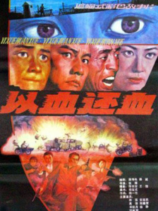 《雷霆特攻队*》讲述漫威电影宇宙“最低配”团队临时拼团，以三流 《X战警》新片筹备中！