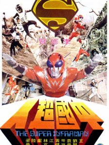 温子仁监制《梅根2.0》发布剧照2024-12-17 剧集《异形：地球》先导预告 地球将会迎接新生命2024-11-21 终于等到！