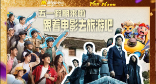 除此之外，小宋佳、热依扎、筷子兄弟、李玉、于和伟等圈中一众好友也来到现场为影 包贝尔为女儿
